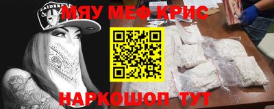 гидра Бузулук