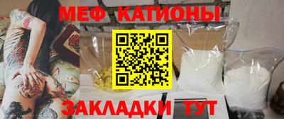 дживик Будённовск