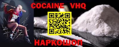 дживик Будённовск