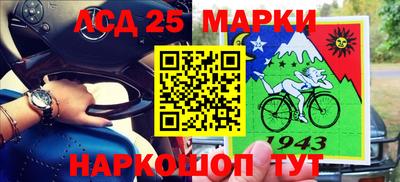 гидра Бузулук