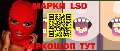 гидра Бузулук