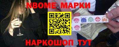 гидра Бузулук