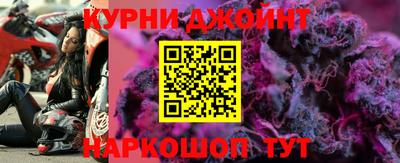 дживик Будённовск