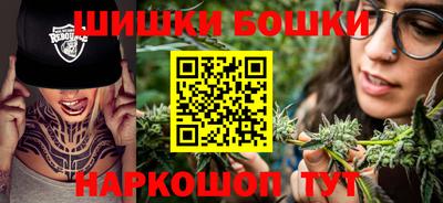 дживик Будённовск