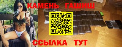 дживик Будённовск