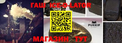 дживик Будённовск