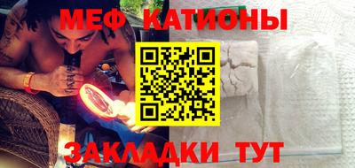 дживик Будённовск