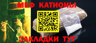 дживик Будённовск